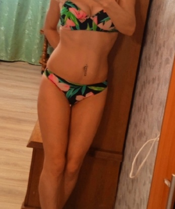 Диана
